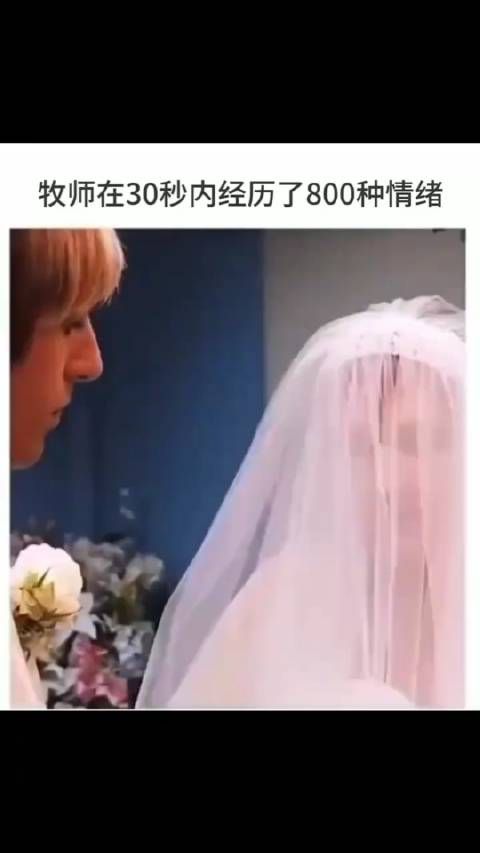 牧师:这buff我已经理解不了了