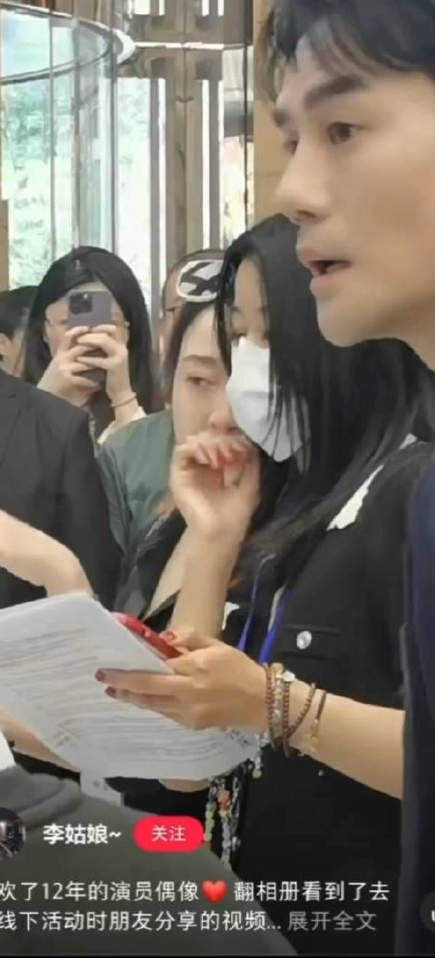 这个美貌度是很还原的,近距离见到真人就是这样子的
