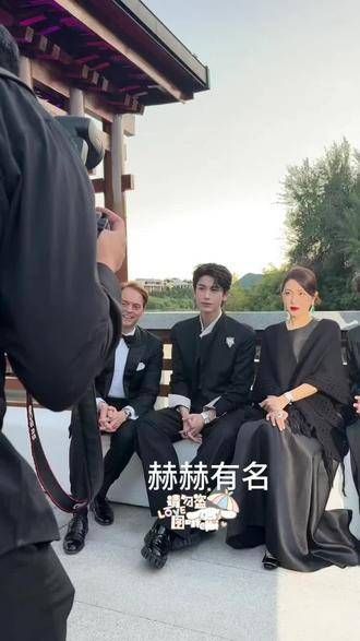 张凌赫的狼尾造型真的让我心动,感觉他就像一位富家公子