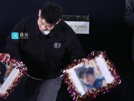 哈哈笑翻了,这现学现卖的秧歌舞咋样?我要逆风去追剧团 龚俊