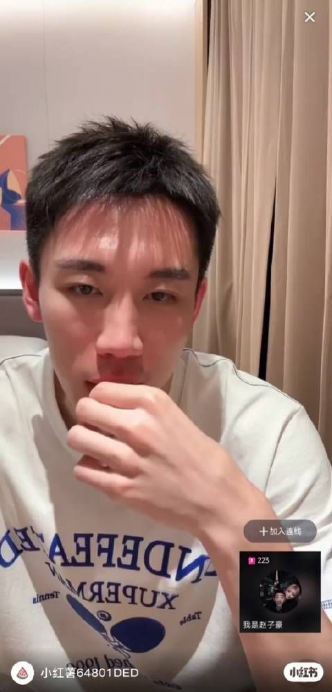 马龙热搜多上点,值得