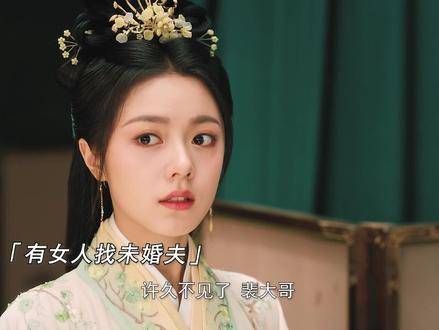 情敌登门，原以为是来争夺老公的，没想到最后却笑开了花！