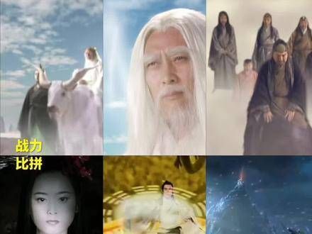 看看这些故事,感受传奇的魅力, 神话