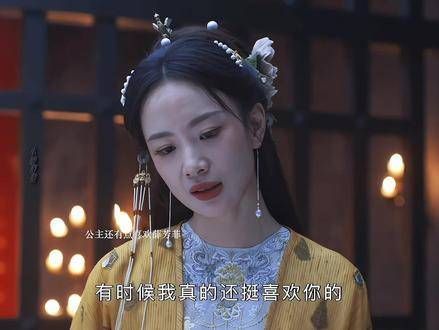 “薛芳菲，有时我真挺欣赏你的” 墨雨云间