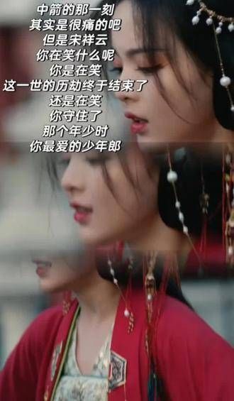 “陆长空，你要好好活下去..”