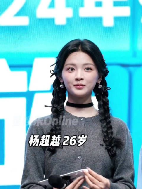 杨超越和张碧晨同框,都美的不可方物,你更pick谁?
