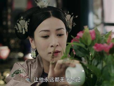 “本宫的手始终如一,干净整洁”