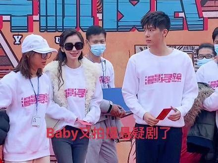 网剧《摩天大楼》获好评后,再拍新悬疑剧