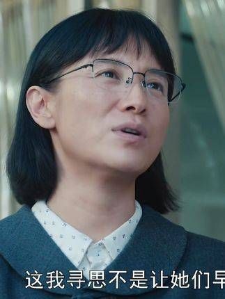 女校学生晚到没饭吃,张校长妙招化解难题!