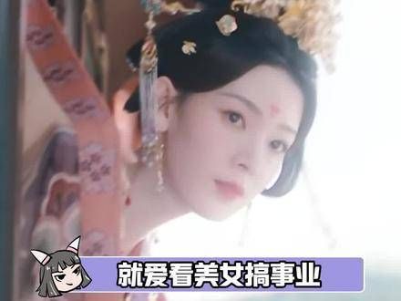 前有富家女博士白晓荷,后有腹黑兄控郡主江桫椤,全力冲刺事业!