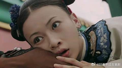 璎珞名场面,两次绊倒在傅恒怀中,傅恒竟脸红了!