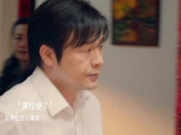 《猎冰》:张颂文饰演的黄宗伟撑起了整部剧, 热点聚焦
