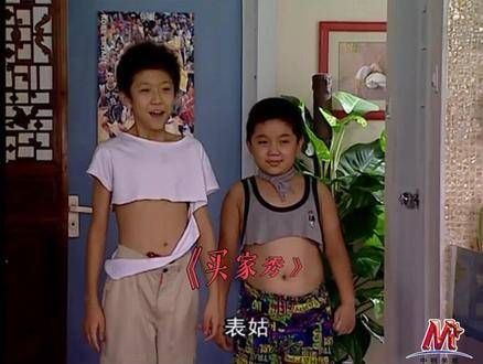 家有儿女里的潮流达人,造型至今依旧时尚