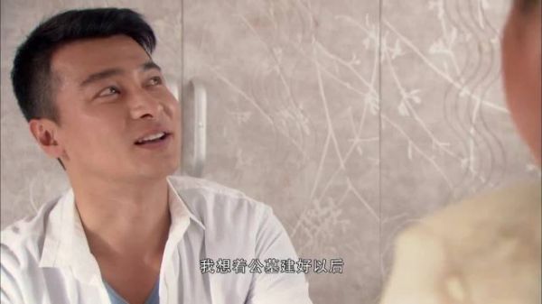 春娟让田三友不要答应浩然，现在自己却答应的挺快
