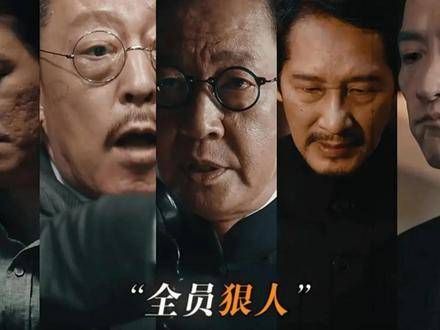 一切都是最好的安排,郑兰亭下了一步妙棋