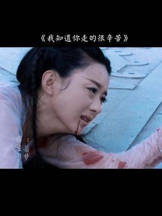 小骨苦苦恳求师傅,不要使用断念剑,真是让人感到心痛