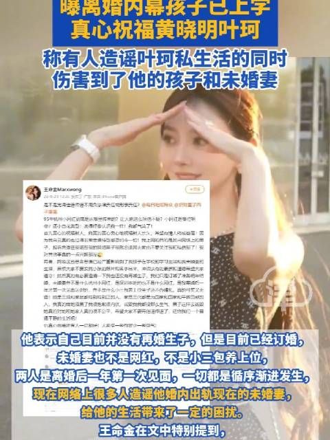 我很好奇,她的真实长相到底是什么样的…