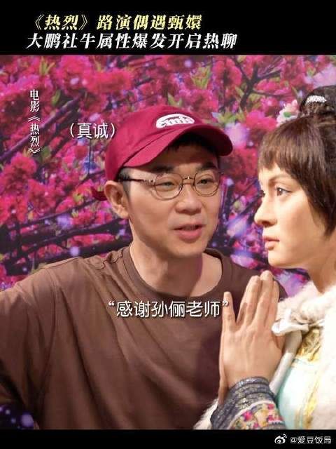 这真真是极好的!