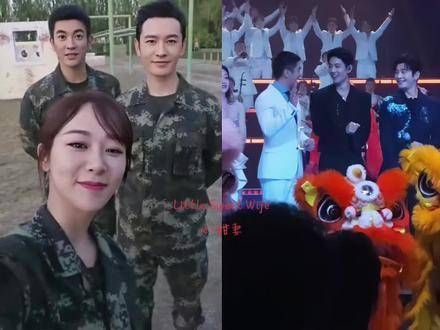 杨紫 晓明哥和战哥什么时候变得这么熟络了?