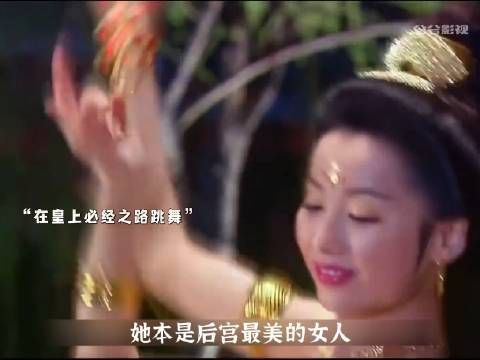 女人得势后竟亲近小人,报复自己的姐妹