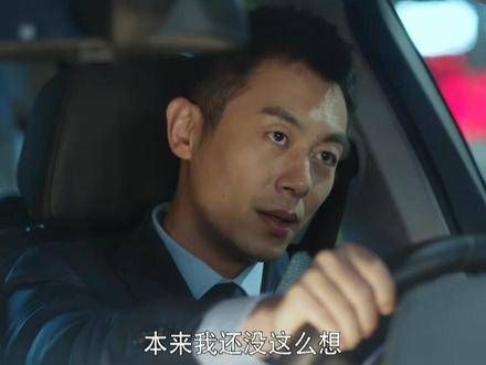 风水轮流转,终于轮到他吃醋了