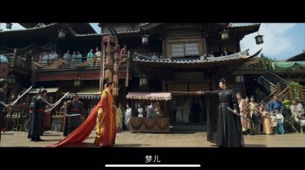书卷一梦:背刺之谜
