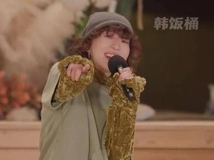 迅姐真是沉浸在音乐中呀
