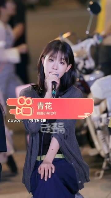 我仿佛在期盼你的到来,又似乎在努力将你遗忘