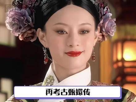 细节镜头的留白艺术,充满了令人细思极恐的内容!镜头语言 下饭剧 考古 艺术