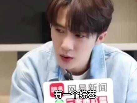 一路披荆斩棘,终于获得了那份认可, 檀健次