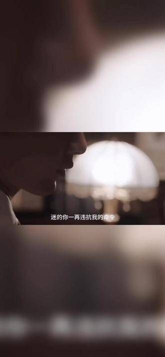 深潜是否即将浮出水面,真是令人期待不已, 成毅