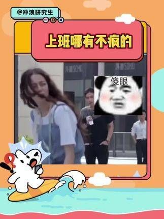 本人每天的状态如常,或许与我的家庭教育有关