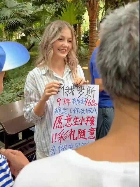 说实话,兄弟们心动了没?