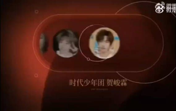 贺峻霖将加盟《一路繁花》,常驻旅游综艺!期待小贺啊