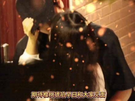 张凌赫自带苏感,与赵今麦再度合作的《樱桃琥珀》吻戏剧照让人超有代入感…