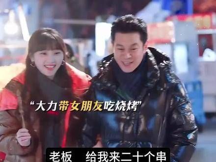 爱意随风起,风停心意难平 姜妍陈冠霖好剧力荐