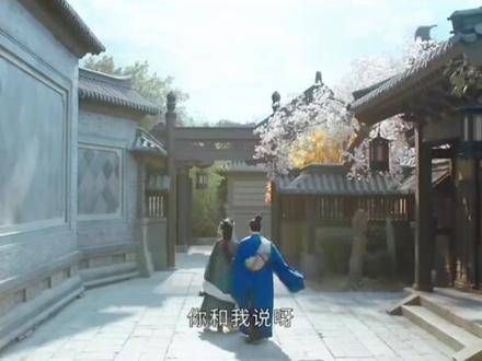 阿狸,你和肃国公可不是这样的 配享太庙