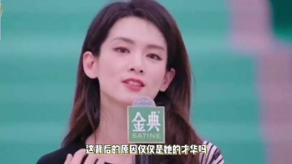 陈昊宇《浪姐》爆红,明星助力揭秘浪姐