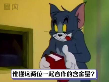 马克西姆跨界合作,谁能体会这两位联手带来的震撼?全新国风即将来袭!