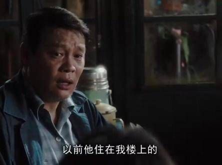 火爆脾气的包工头老范与小汪因一场意外结缘……