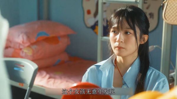 知人知面不知心,女孩竟设计陷害了自己从小一起长大的闺蜜 影视剪辑