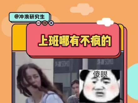 本人每天都保持这样的状态,或许与我的家庭教育有关
