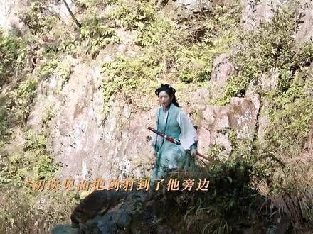 初次相见,命运的齿轮便已悄然启动,刘旭威 鹤秋 命运