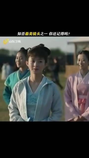还记得吗,知否 最美的镜头! 赵丽颖 明兰 赵丽颖