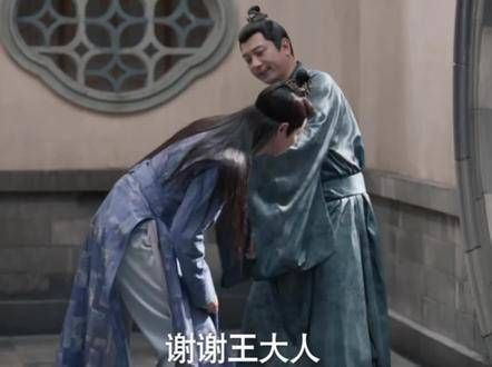 这算是官方自我调侃吗?•ᴗ•?