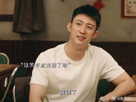 没头脑和不高兴组合真的好好玩,对大哥的保证,我们姜小海只会乖乖点头…