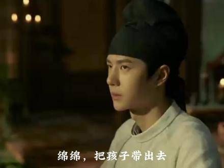 以后不要再提了,我会一直陪伴着你王一博
