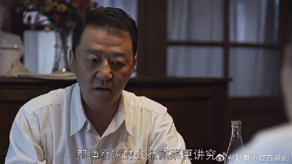 真爱不放弃,德华第二个情敌出现