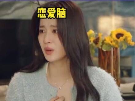 还得是 那英 啊!