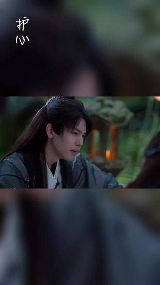 百晓生:人生的起伏瞬间即至?
